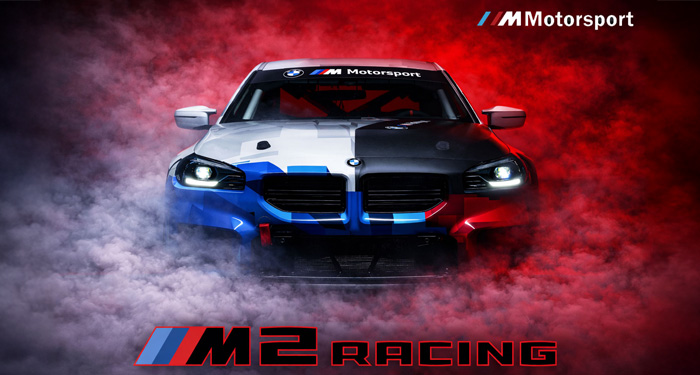Coming Soon  – All New BMW M2 RACING at Autobahn